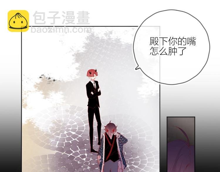 第58话 破罐破摔