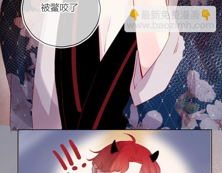 第58话 破罐破摔