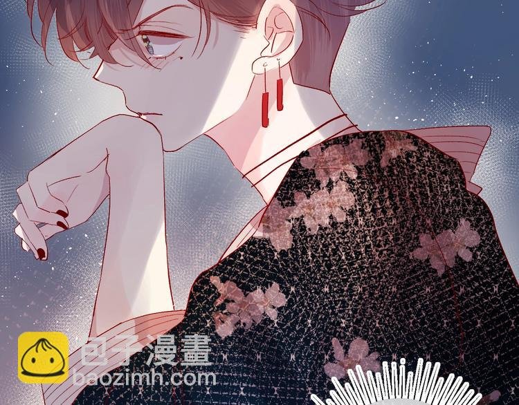 第58话 破罐破摔