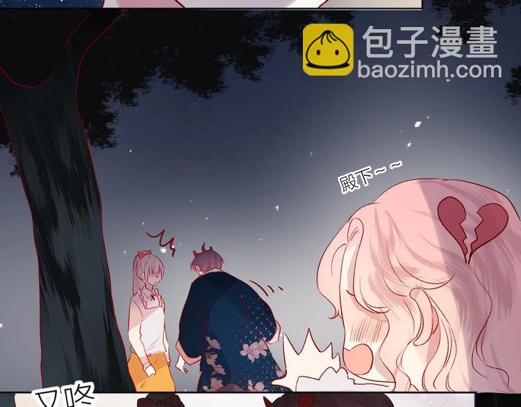 第58话 破罐破摔