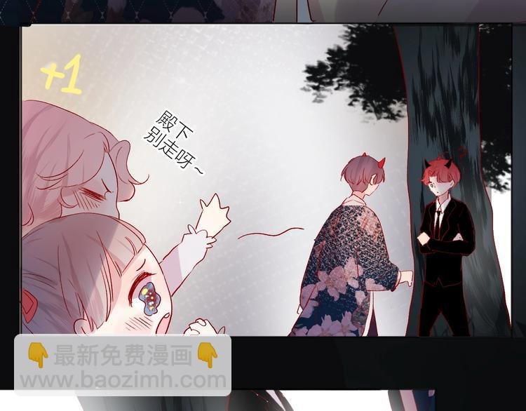 第58话 破罐破摔