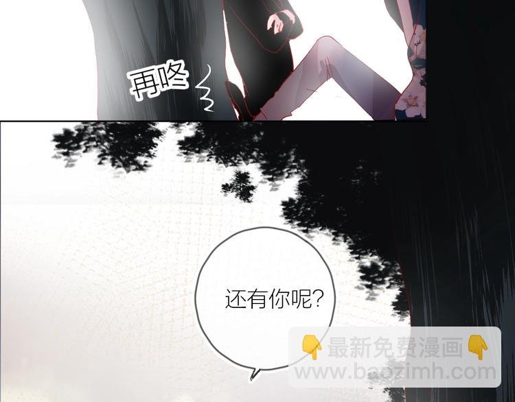第58话 破罐破摔