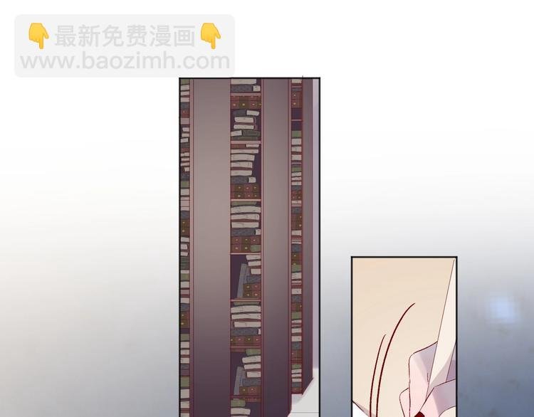 第58话 破罐破摔
