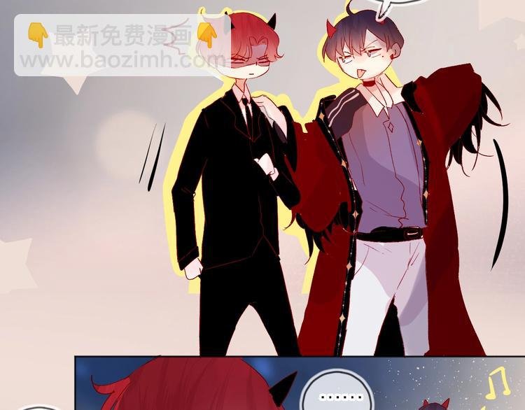 第58话 破罐破摔