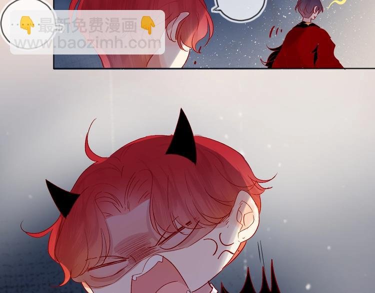第58话 破罐破摔