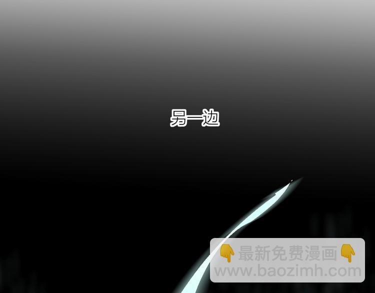 第59话 回归