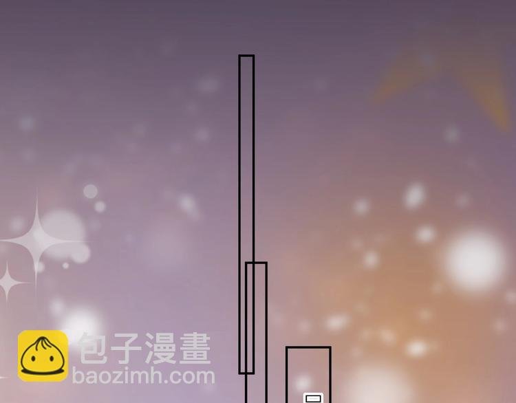 第60话 我要追到你
