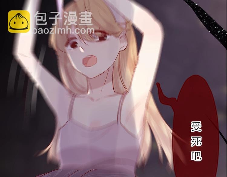 第62话 被捕