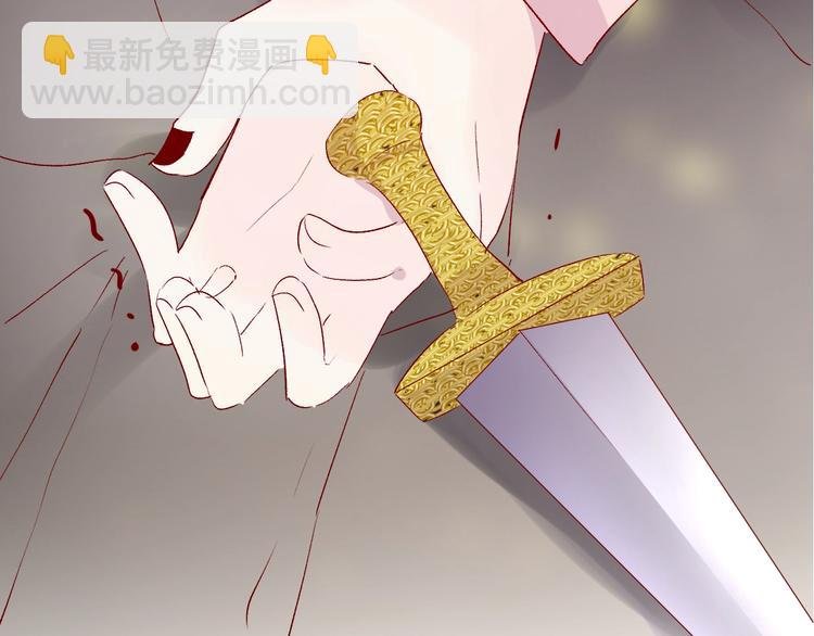 第62话 被捕