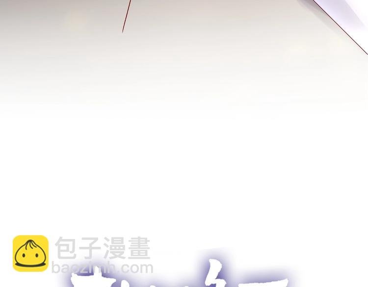 第62话 被捕