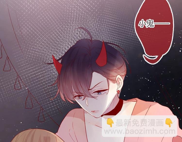 第62话 被捕