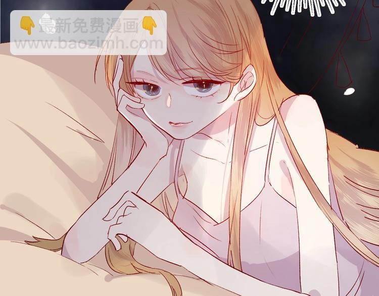 第62话 被捕