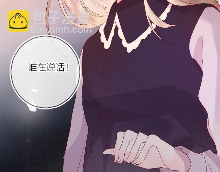 第62话 被捕