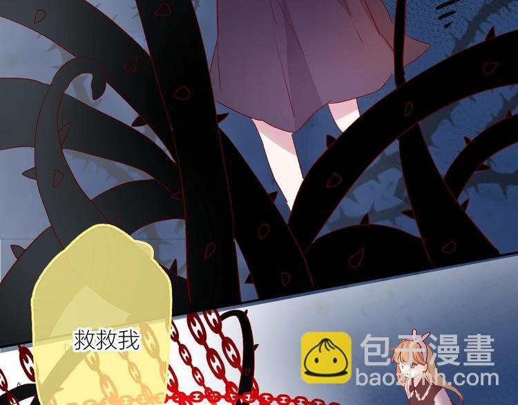 第62话 被捕
