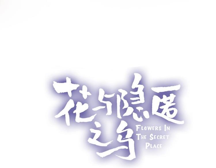番外 小精灵久桃