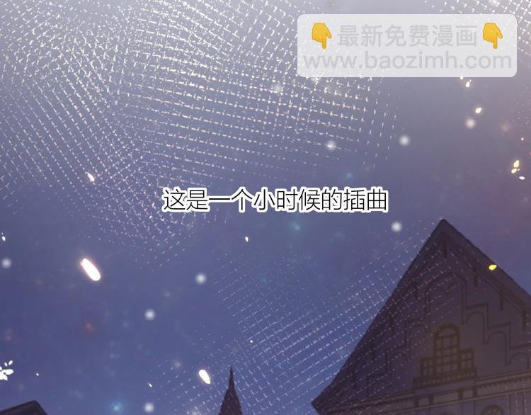 番外 小精灵久桃