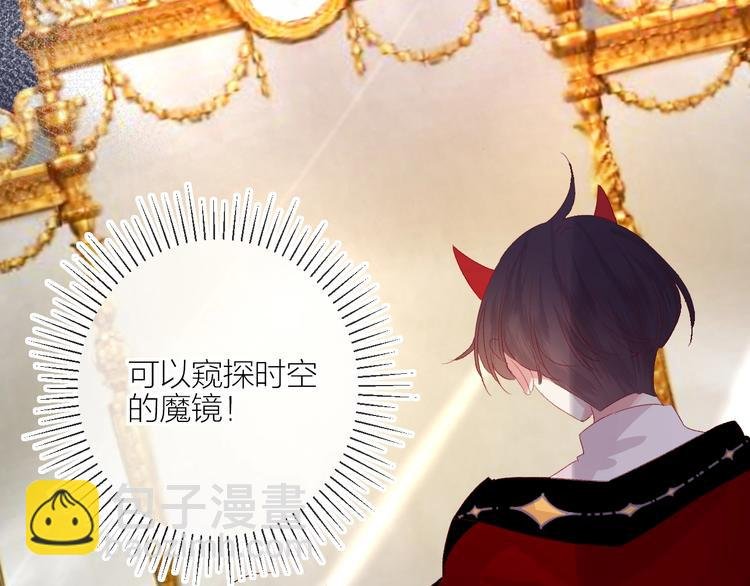 番外 小精灵久桃