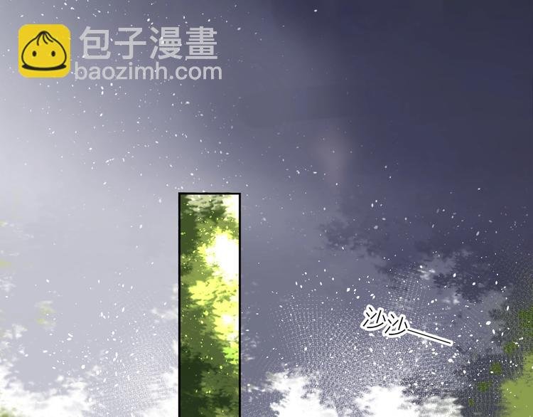 番外 小精灵久桃