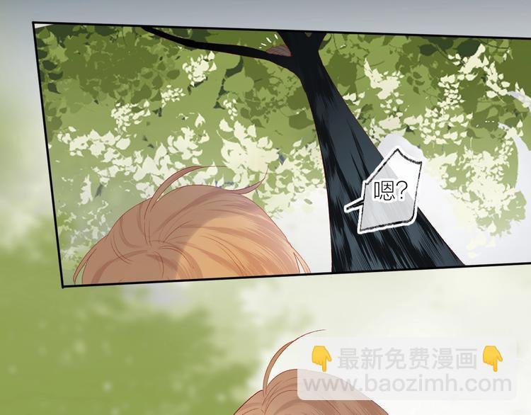 番外 小精灵久桃