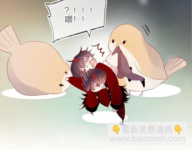 番外 小精灵久桃