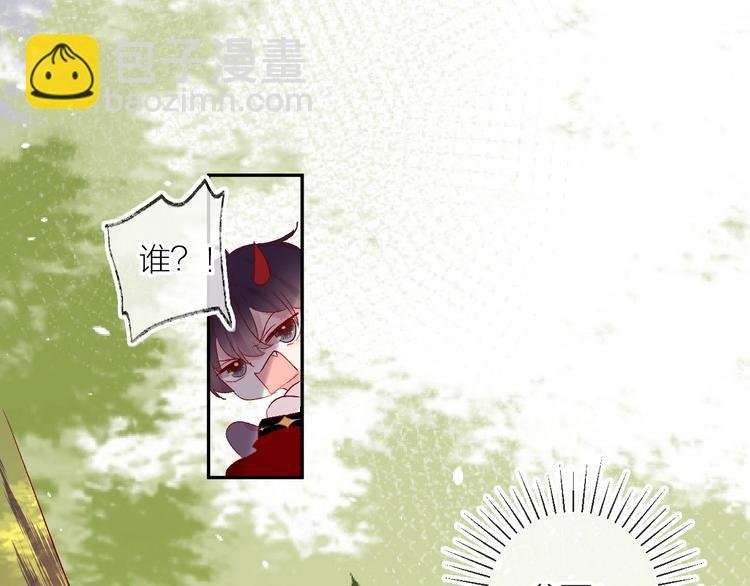 番外 小精灵久桃