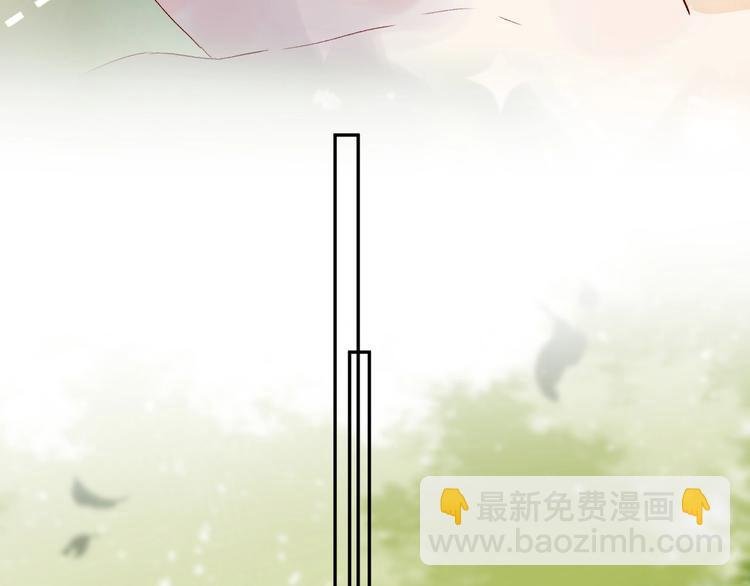 番外 小精灵久桃