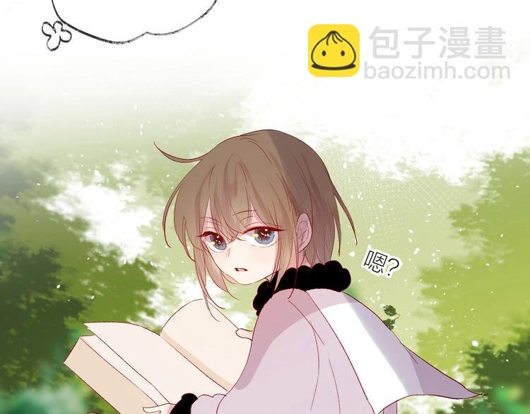 番外 小精灵久桃