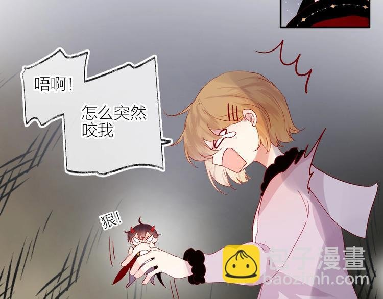 番外 小精灵久桃