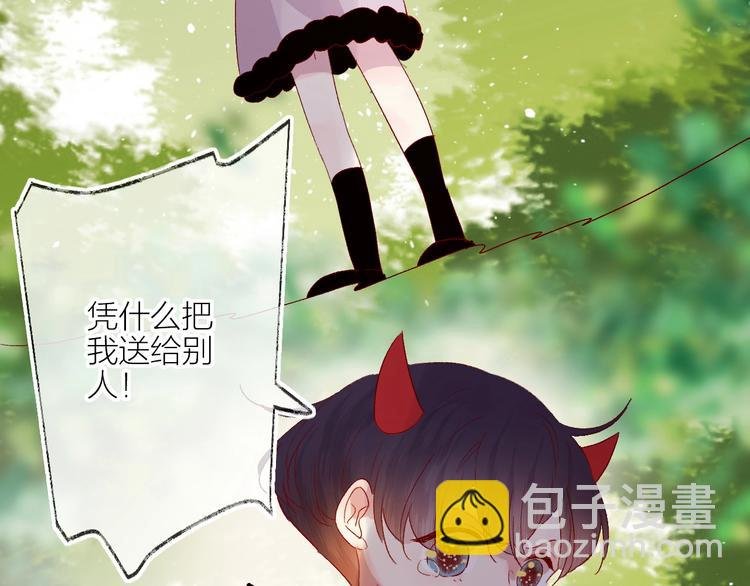 番外 小精灵久桃