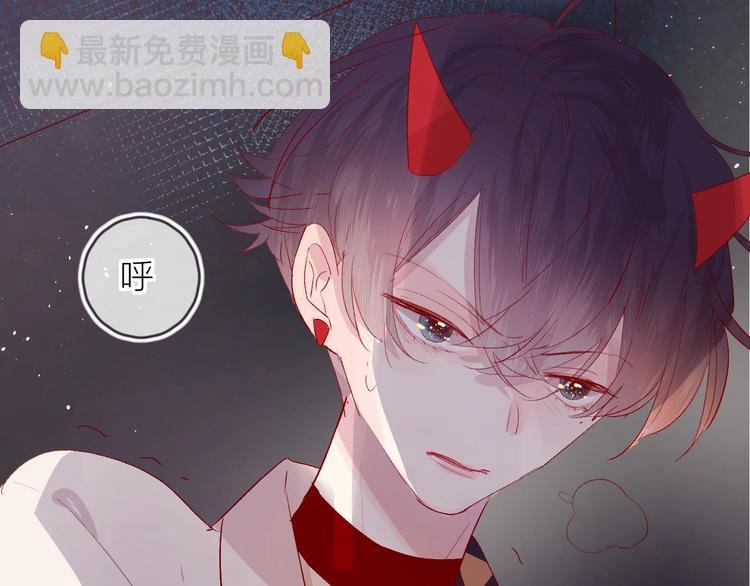 第64话 有毛病就吃药！