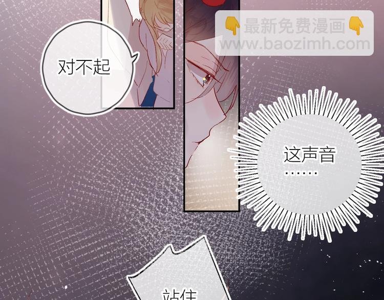 第64话 有毛病就吃药！