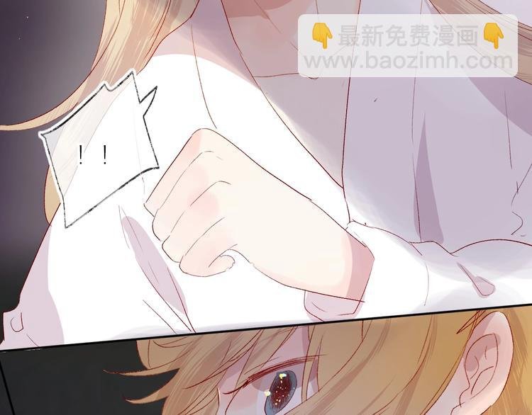 第64话 有毛病就吃药！