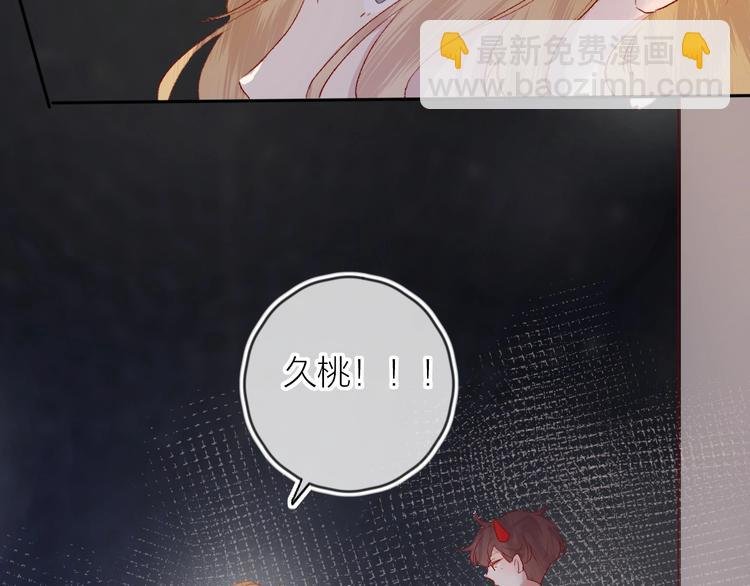 第64话 有毛病就吃药！