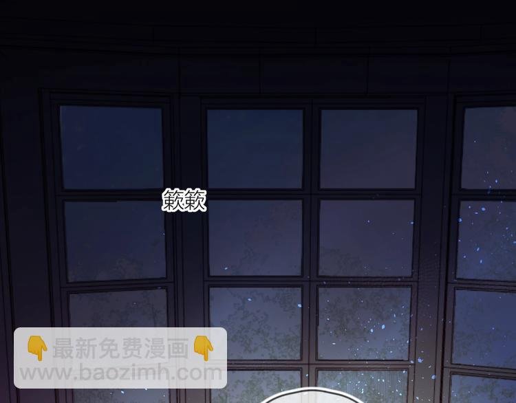 第64话 有毛病就吃药！