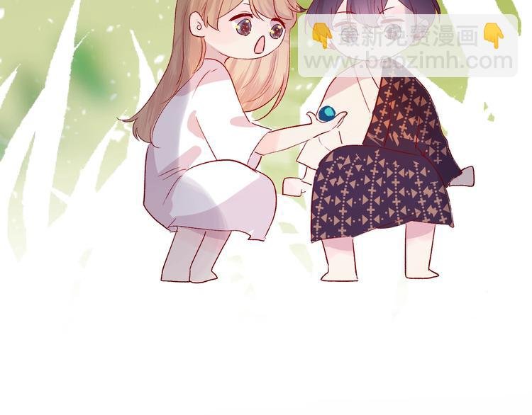 第64话 有毛病就吃药！