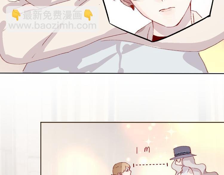 第6话 搅局