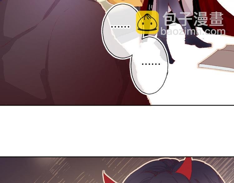 第6话 搅局