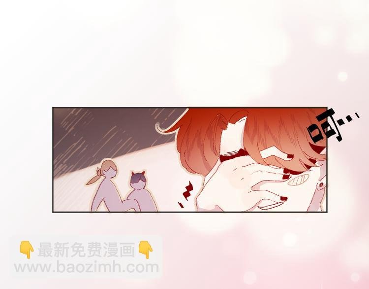 第6话 搅局