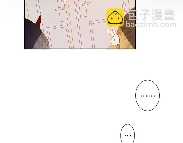 第6话 搅局