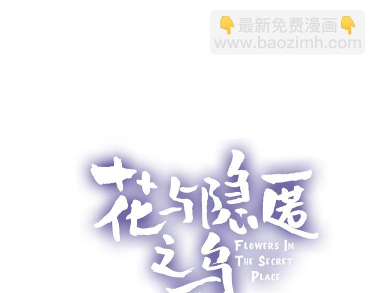 第65话 爱妻便当