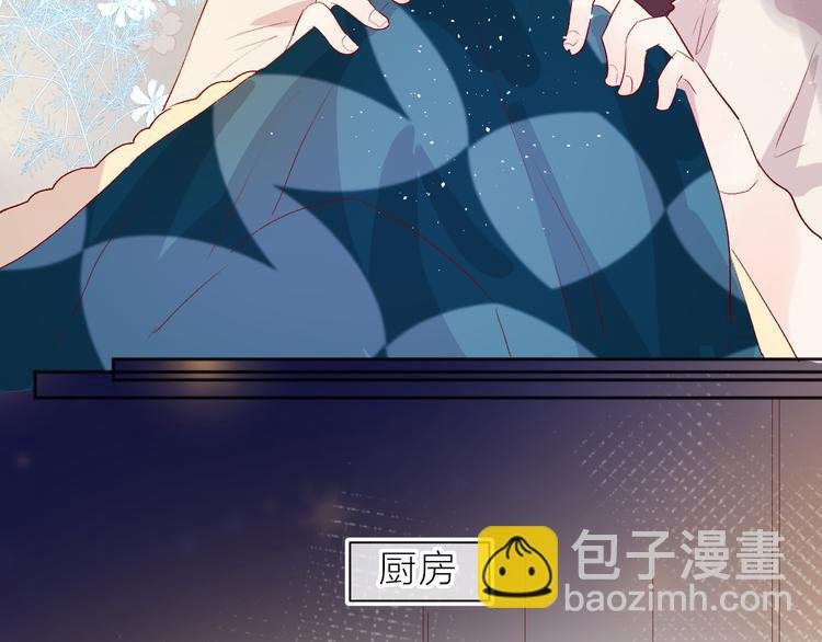 第65话 爱妻便当