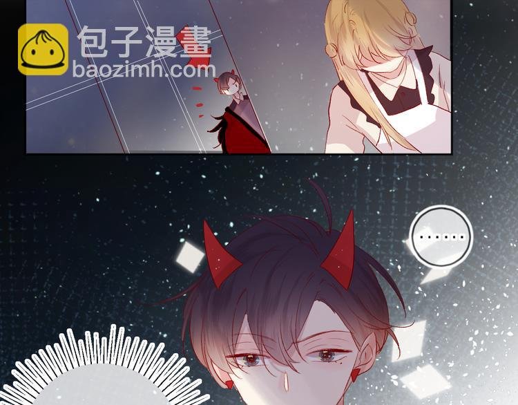 第65话 爱妻便当