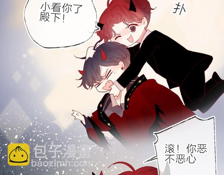 第65话 爱妻便当
