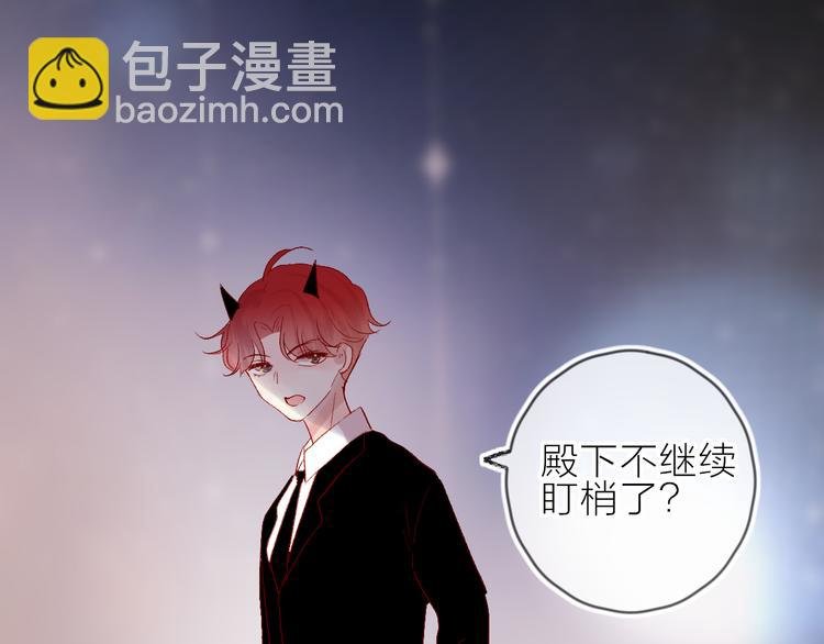 第65话 爱妻便当