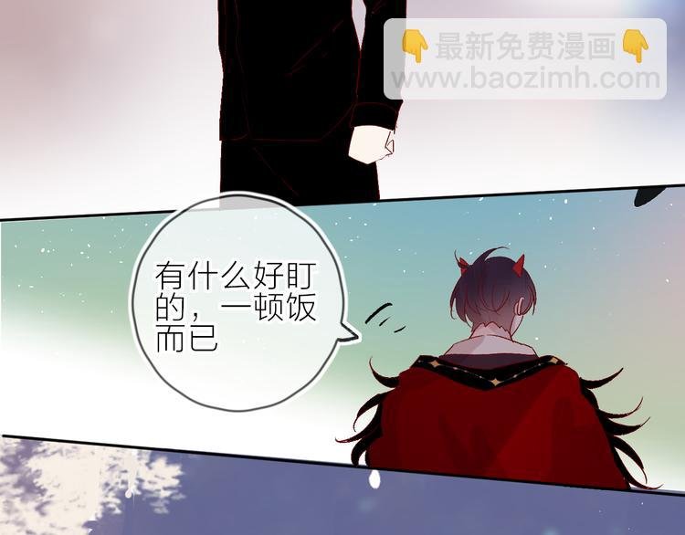 第65话 爱妻便当