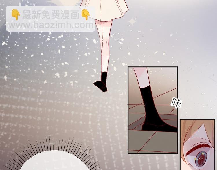 第66话 她的谢礼