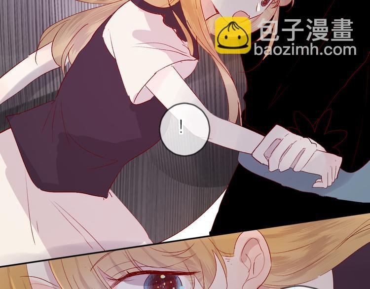 第66话 她的谢礼