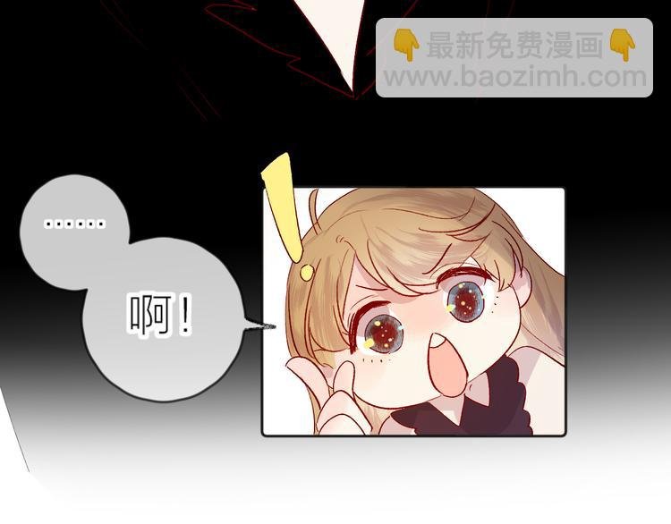 第66话 她的谢礼