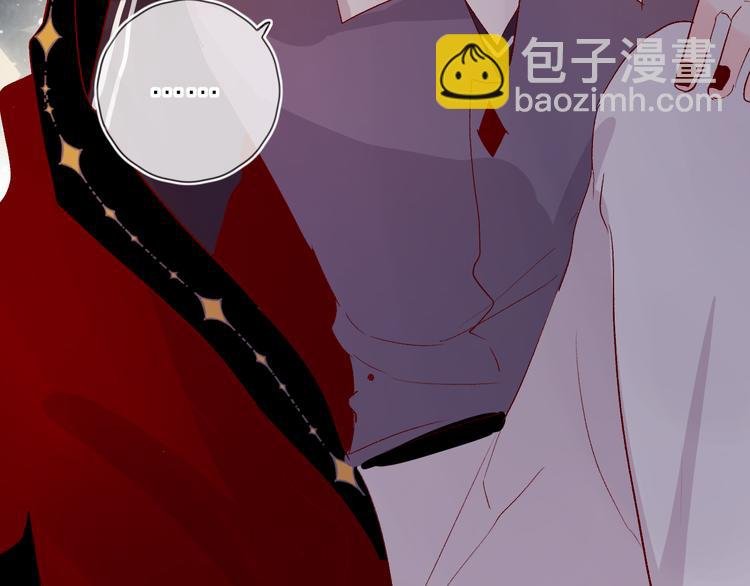 第66话 她的谢礼