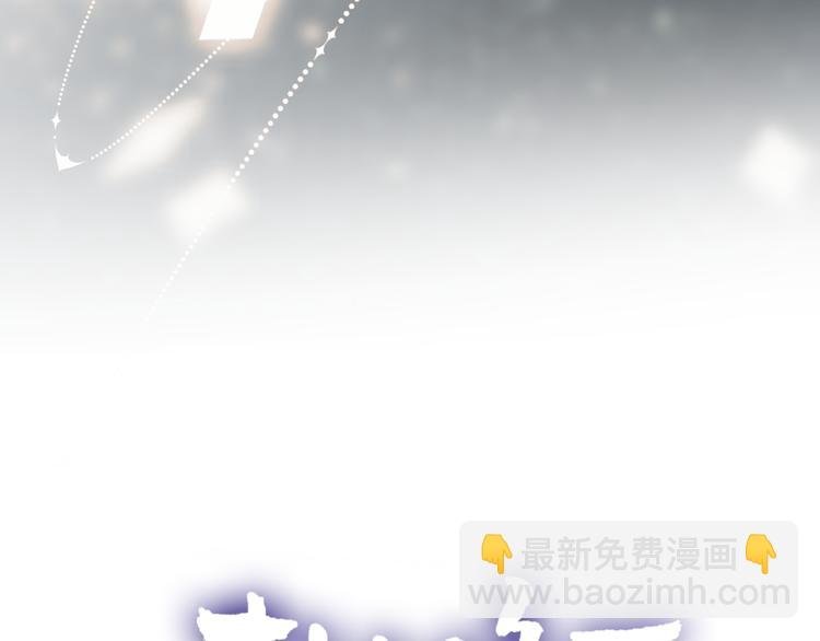 第67话 故人